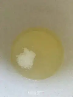 Make Carrot sugar step 0