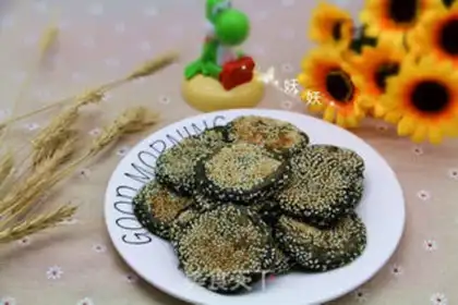 Make Alebes step 10