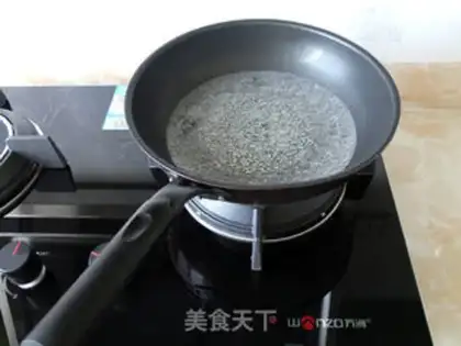 Make Spicy melon step 1
