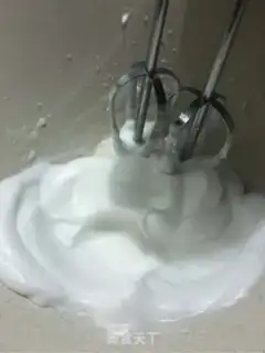 Make Carrot sugar step 1