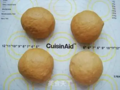 Make raisin red sugar step 9