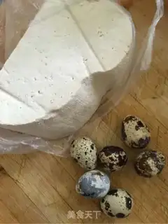 Make Tofu