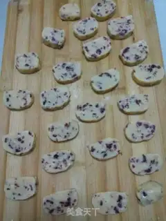 Make Cranberry cookies step 3