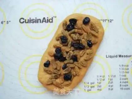 Make raisin red sugar step 11