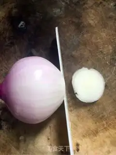 Make Roast onions step 0