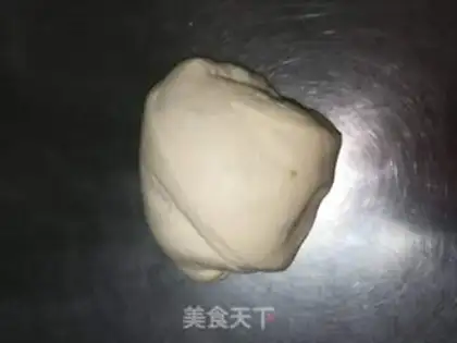 Make Rose fried dumplings step 0