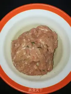 Make Rose fried dumplings step 1