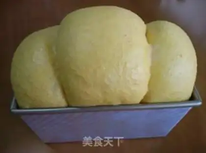 Make Carrot toast step 5