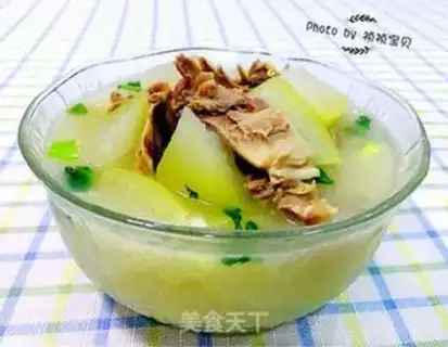 Make Poo-gu