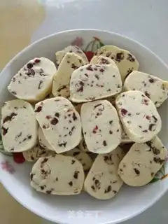 Make Cranberry cookies step 6