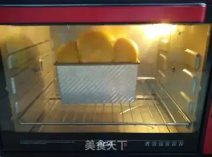 Make Carrot toast step 6