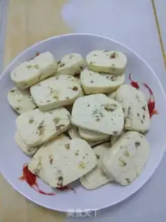 Make Cranberry cookies step 7