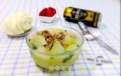 Make Poo-gu