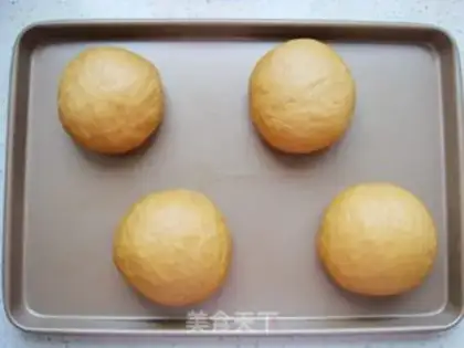 Make raisin red sugar step 15