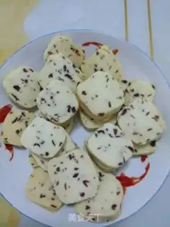 Make Cranberry cookies step 8