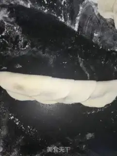 Make Rose fried dumplings step 5