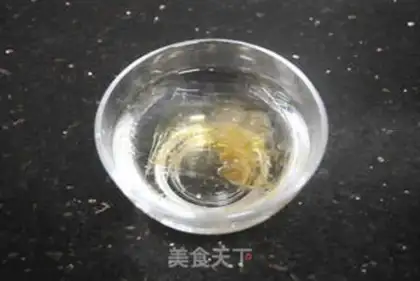 Make Tea Mangomus step 0
