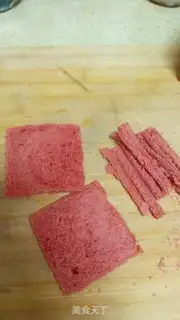 Make Pink pocket sandwich step 0