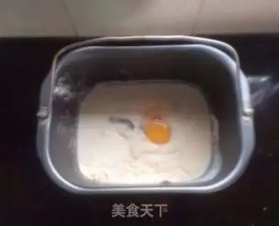 Make There