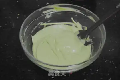 Make Tea Mangomus step 4