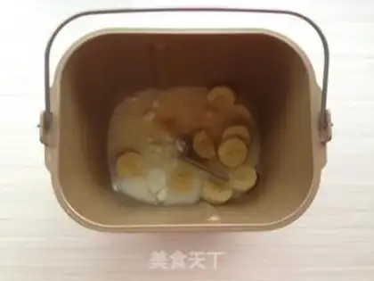 Make Banana toast step 0