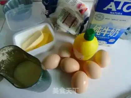 Make Egg bread step 0