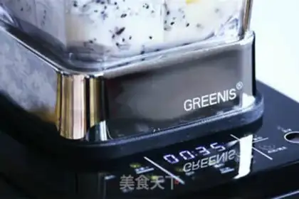 Make Blueberry Cool step 4