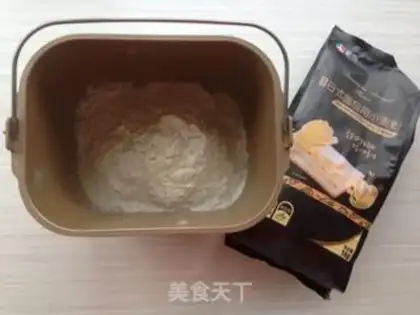Make Banana toast step 1