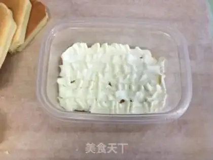 Make Fruit box cake step 20