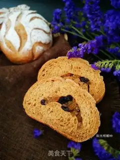 Make raisin red sugar step 24