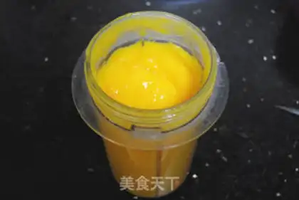 Make Tea Mangomus step 7