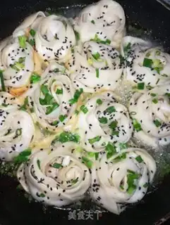Make Rose fried dumplings step 13