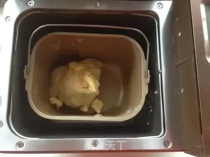Make Banana toast step 3