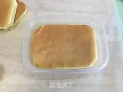Make Fruit box cake step 22