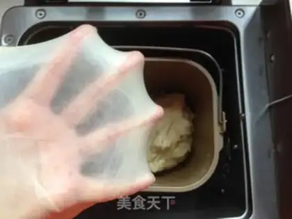 Make Banana toast step 4