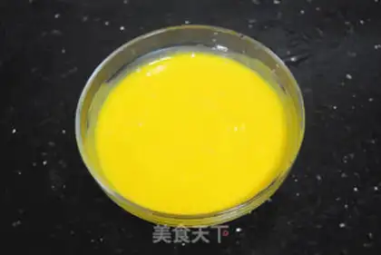 Make Tea Mangomus step 9