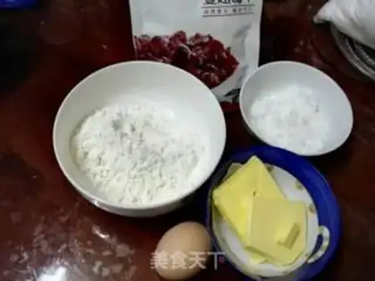 Make Cranberry cookies step 0