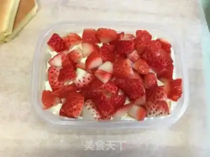 Make Fruit box cake step 23