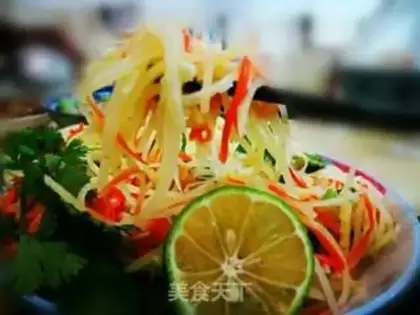 Make It