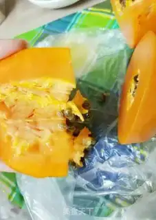 Make A papaya milk cup step 1