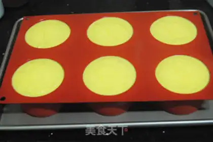 Make Tea Mangomus step 12