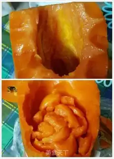 Make A papaya milk cup step 2