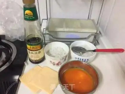 Make Cheese step 0