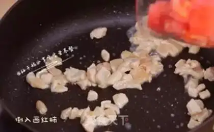 Make Pink chicken noodles step 4