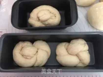 Make Old bread step 9