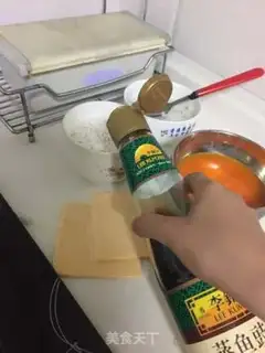 Make Cheese step 1