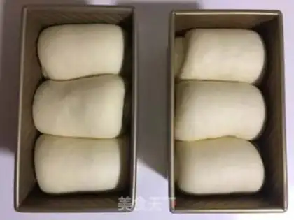 Make Light cream toast step 7