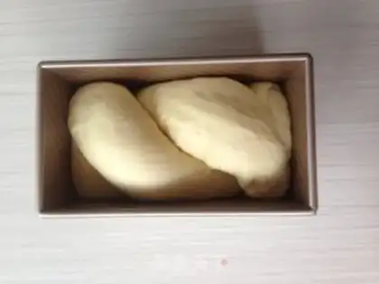 Make Banana toast step 10