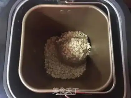 Make Ham oat oatmeal step 2