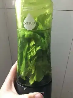 Make Green juice step 1